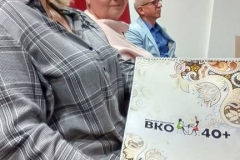 IMG-20190220-WA0007