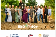 514347402_1332846405461413_4243534092844286767_n